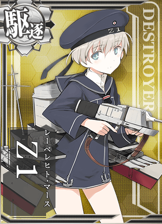 Z1 | KanColle Wiki | Fandom