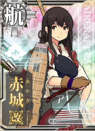 Akagi Kancolle Wiki Fandom