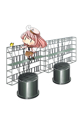 Type 21 Air Radar Kai 089 Full