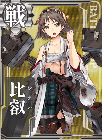 I-168 - Kancolle Wiki