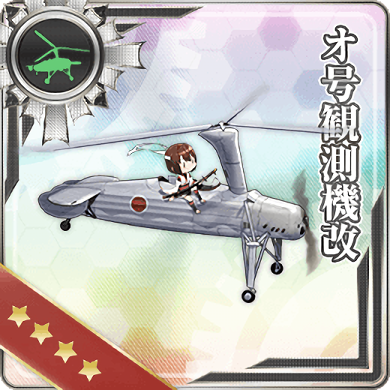 O Type Observation Autogyro Kai 324 Card.png