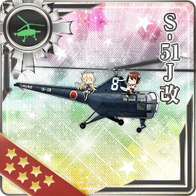 S-51J Kai | KanColle Wiki | Fandom