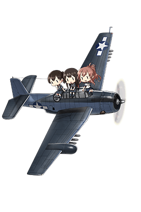 Tbm 3d Kancolle Wiki Fandom