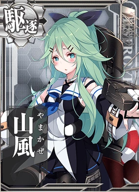 284?cb=20180818103021