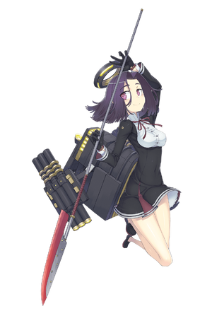 Tatsuta Full