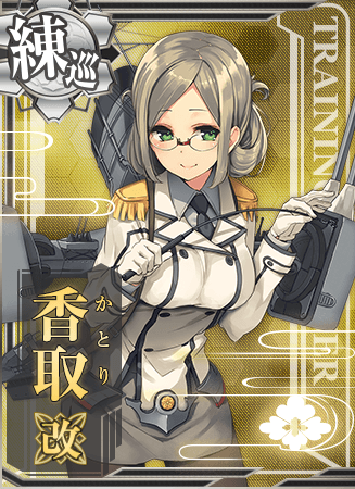 ktokto ガルロイド 第一部隊 ギャロミ kagemaru Design Bandai Mecha Collection DX Type 1 Space Combat Attack