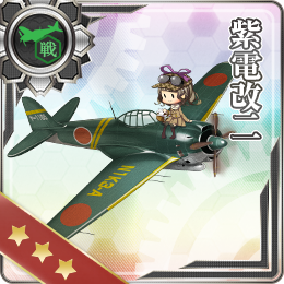 Shinden Kai | KanColle Wiki | Fandom Shinden Kai | KanColle Wiki | Fandom