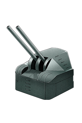 全国宅配無料 8cm High-angle Fandom | Wiki KanColle | Gun その他