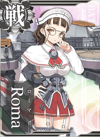 Roma | KanColle Wiki | Fandom