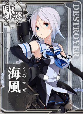 Umikaze | KanColle Wiki | Fandom