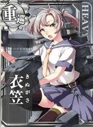 120 - Kinugasa -