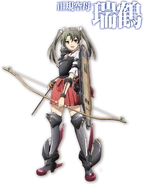 Zuikaku