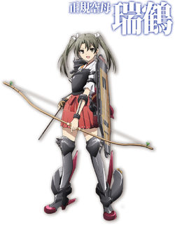 Anime zuikaku