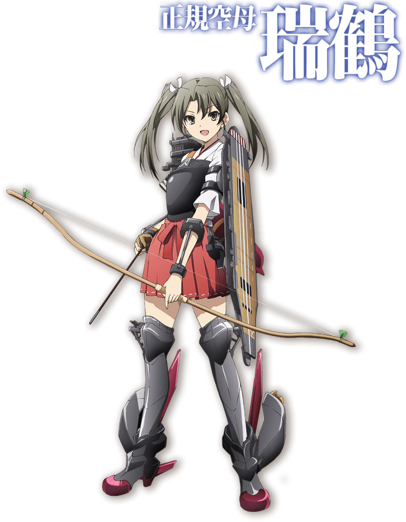 Anime zuikaku