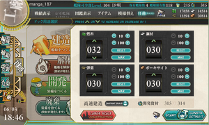 Kancolle Factory Tutoral 2a