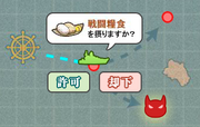 Manual Food Consumption.png