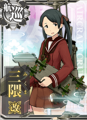 ルリくる　みこみこ SP みこみこ 販売 | [SPDI22] ルリくるDIVAデビューキャンペーン