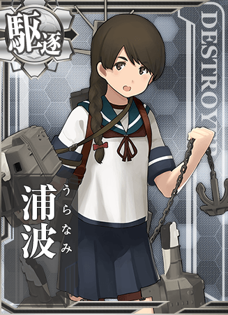 Uranami | KanColle Wiki | Fandom