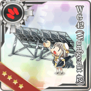 WG42 (Wurfgerät 42) 126 Card
