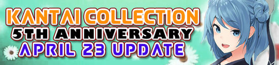 Wikia April 23rd Update Banner.jpg