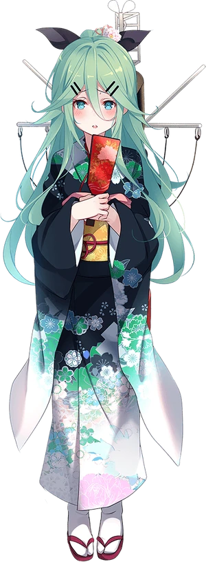 Yamakaze New Year Full