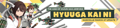 Wikia 2019 March 27th Banner.png