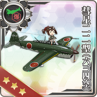Suisei Model 22 (634 Air Group) 291 Card.png