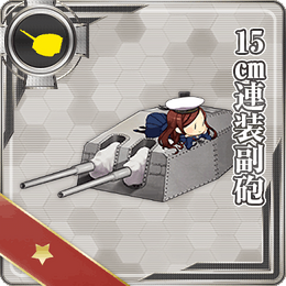 List Of Secondary Guns By Stats Kancolle Wiki Fandom