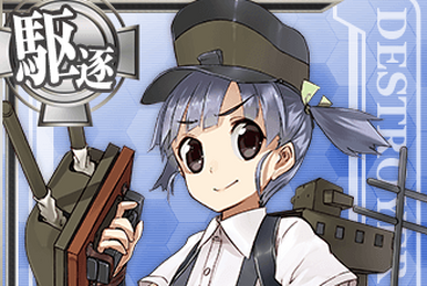 User:Dechidechi - Kancolle Wiki