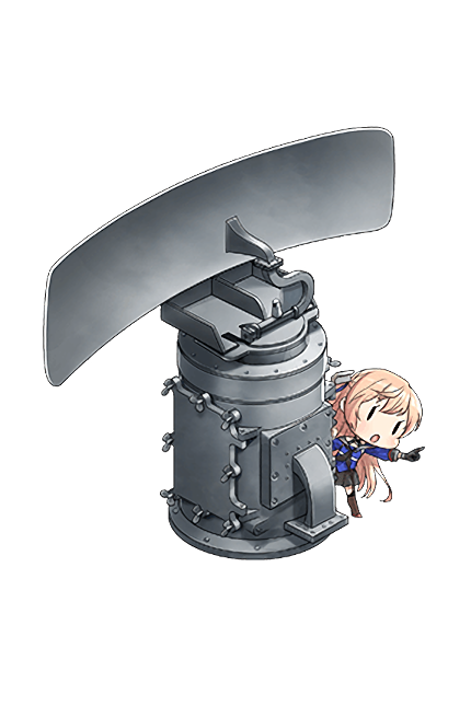 SG Radar (Initial Model) | KanColle Wiki | Fandom