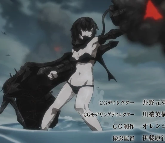 Heavy Cruiser Ri-class