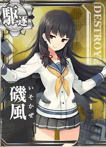 矶风 艦隊收藏中文wiki Fandom