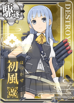 Hatsukaze | KanColle Wiki | Fandom