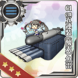 61cm Quintuple (Oxygen) Torpedo Mount 058 Card.png