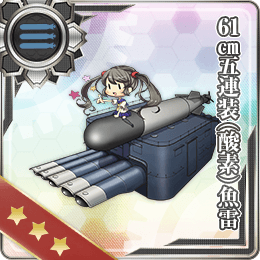 THE OTOGIBANASHI'S / Department クリアヴァイナル KAMITSUBAKI COLLECTIBLES KAF -Otogibanashi- Limited Edition