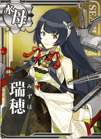 Mizuho | KanColle Wiki | Fandom