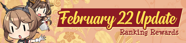 Wikia 2019 February 22nd Banner.png