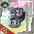 GFCS Mk.37 + 5inch Twin Dual-purpose Gun Mount (Concentrated Deployment) 363 Card