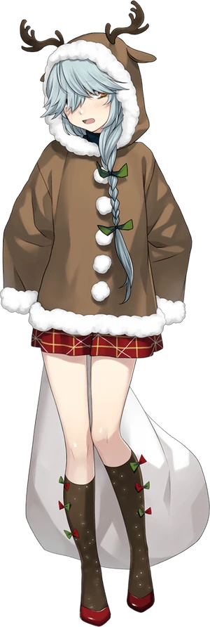 Hamanami Christmas Full