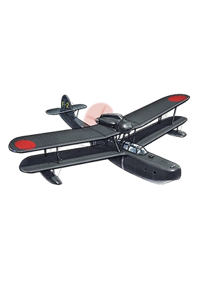 聯合艦隊 Type 98 Reconnaissance Seaplane (Night Recon) | KanColle Wiki | Fandom