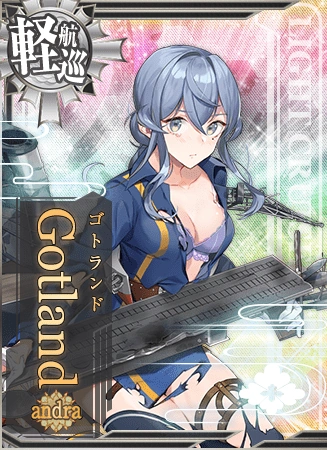 Gotland Andra Card Damaged