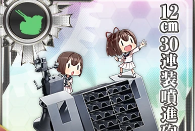 Action Report | KanColle Wiki | Fandom