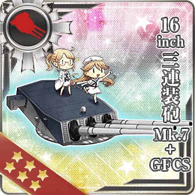 16inch Triple Gun Mount Mk 7 Gfcs Kancolle Wiki Fandom 16inch Triple Gun Mount Mk 7 Gfcs Kancolle Wiki Fandom