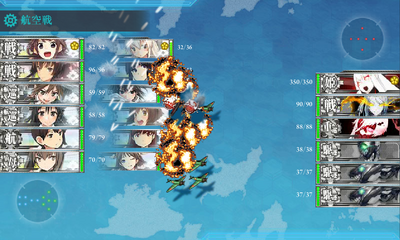 Combined Fleet in Action