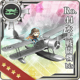 Ro 44 Seaplane Fighter Bis Kancolle Wiki Fandom