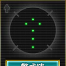 Combat Main Kancolle Wiki Fandom