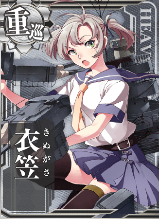 Kinugasa | KanColle Wiki | Fandom