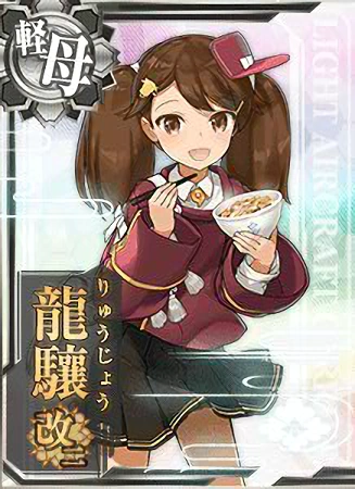 Ryuujou Kai Ni Gyudon Card