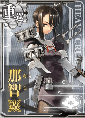 User:Dechidechi - Kancolle Wiki