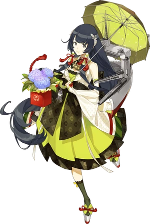Mizuho Rainy Full